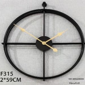 VS513 RELOGIO DE PAREDE