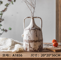 142501 Vaso De Metal