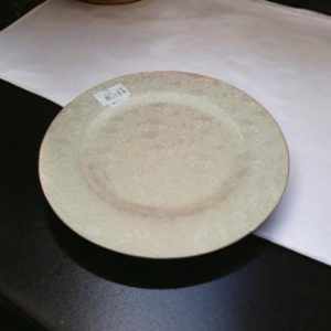 S961 Sousplat
